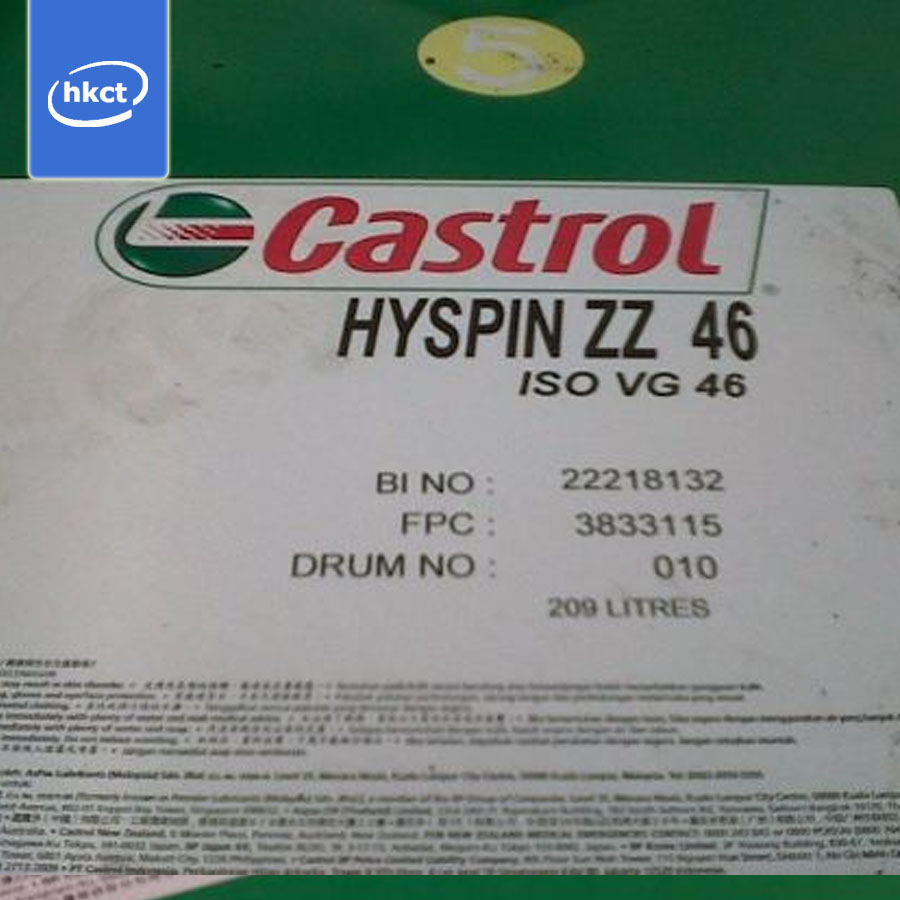 Product Pix - CASTROL HYSPIN ZZ 46